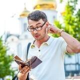 Необычные экскурсии | Краснодар