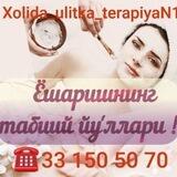 Xolida_Ulitka_Terapiya