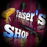 Taiser's SHOP Чат