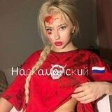 𐋏ᥲρκᥲⲙᥲнᥴκᥙй 🇷🇺