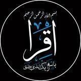 ❞︎ اقْرَأْ