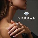 Versal 💎