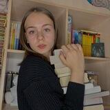 книжный эльф