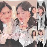 Straw- Rubs! ♡ : REST