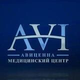 AVI медицинский центр