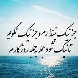عبارات تاکیدی