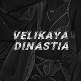 🔗𝖕𝖔𝖘𝖑𝖆𝖓𝖎𝖊 VĐ°🔗