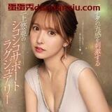 AV日韩女优🔞