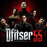 OFITSER 55 SERIALI