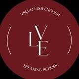 Всего лишь English – Speaking School