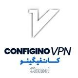 کانفیگینو | فیلترشکن V2rayNG