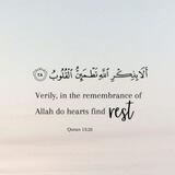 لِيطمئنَ قَلبُك🤍✨