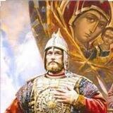 Vечный ZOV