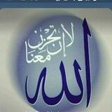 اللهم فقهنا فى دينا ا ختكم فى الله (ام باسم)