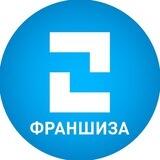 Zoltor.ru • НЕОфраншиза для роста