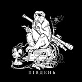 Тортуга 🏴‍☠️