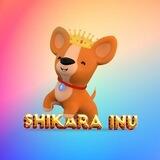 Shikara Inu 0% TAX 低税