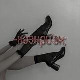 -каэнри'ах; ankt