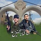 مناقشات ساحة جنين