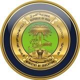 الثالث المتوسط /نتائج الدور الاول / العام الدراسي ٢٠٢٣