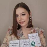 Tanya_prologo печатает...