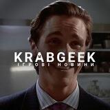Krabgeek🇺🇦