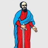 Администрация города Павловска