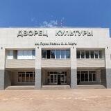 МБУ "ВОЛНОВАХСКИЙ РАЙОННЫЙ ДВОРЕЦ КУЛЬТУРЫ ИМ. В.А. ЖОГИ" АВР