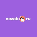 Nezab.ru - букет Цветков Саратов