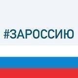 Пресс-служба Усть-Лабинского района