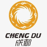 成都研究所修车群