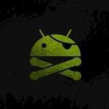 تطبيقات وأدوات ROOT