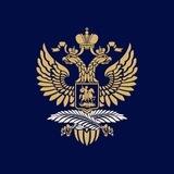 Генконсульство России в Мюнхене / Russisches Generalkonsulat in München