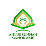 AHLUS SUNNAH MANOKWARI