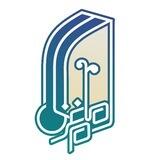 کتابفروشی امام غزالی سنندج