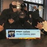 gif aka — скамли.