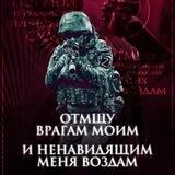 Vремя Sобытий