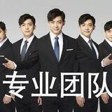跑分🉐代理💰银行卡💰收付💰盘口