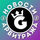 Войс чат - новости