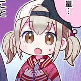 Kohane