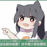 新破烂仓库