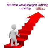 Reklamachi N1