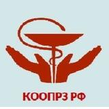 КООПРЗ РФ