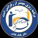 اخبار کنکور