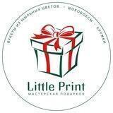 LittlePrint