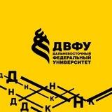 🧬Дом научной коллаборации