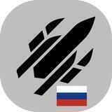 GalaxyBlitz Russian