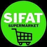 🔰SIFAT.SUPERMARKET