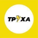 Труха⚡️Ріо-де-Жанейро