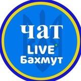 Новости Донбасса / Chat